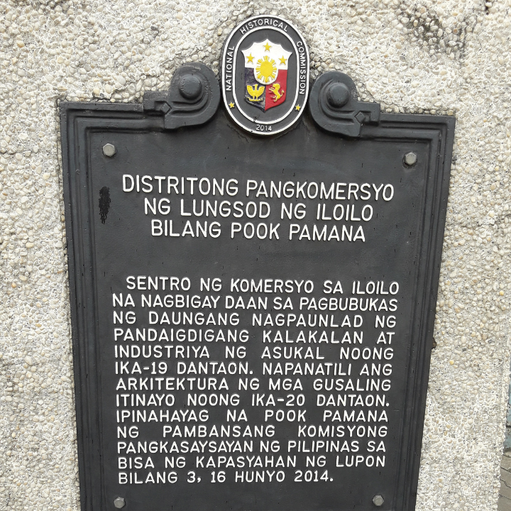 Calle Real Heritage Zone Marker