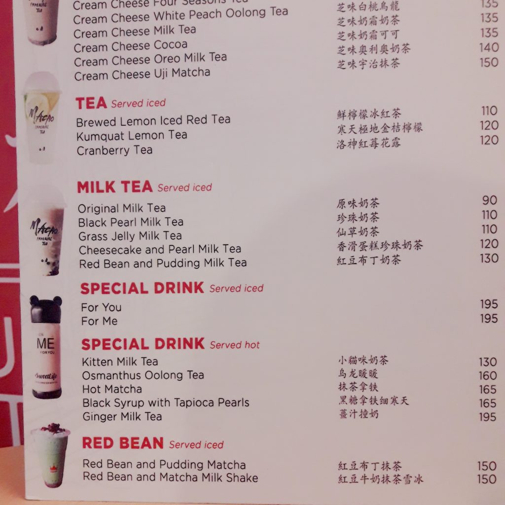 macao imperial tea menu