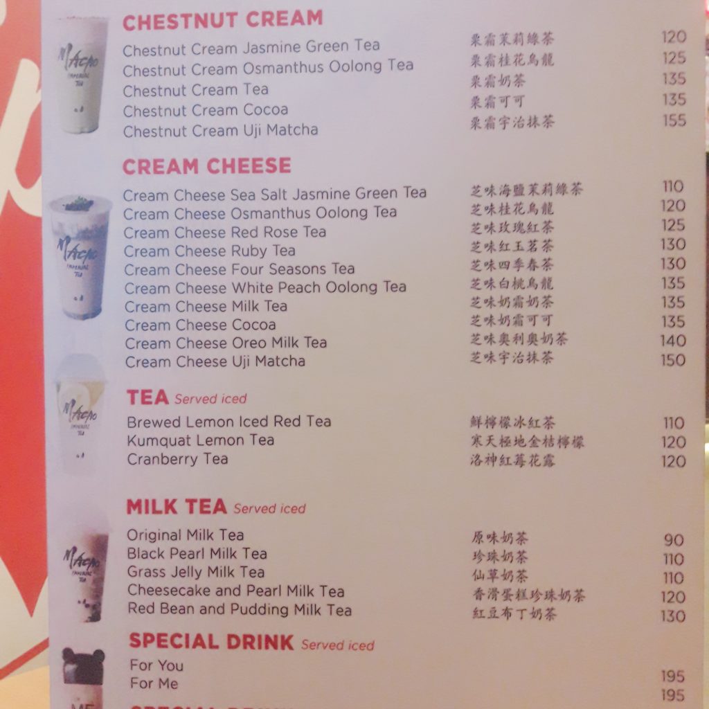 macao imperial tea menu cream cheese