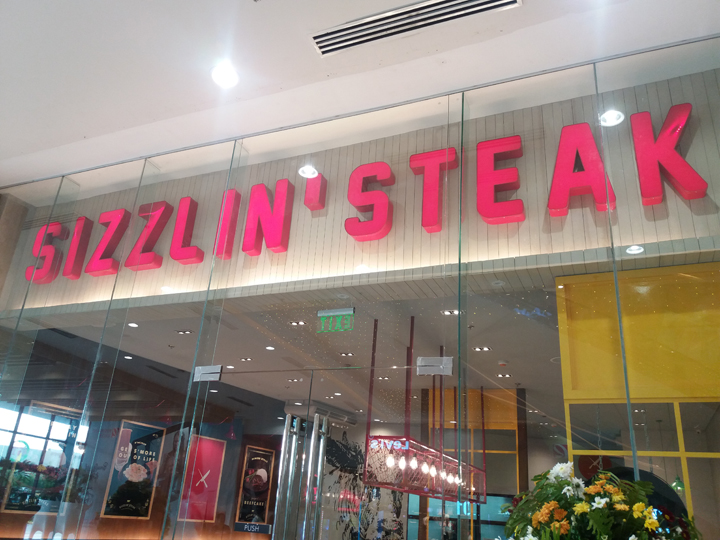 sizzlin steak facade