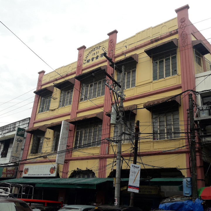 Cantonese Club Building Iloilo
