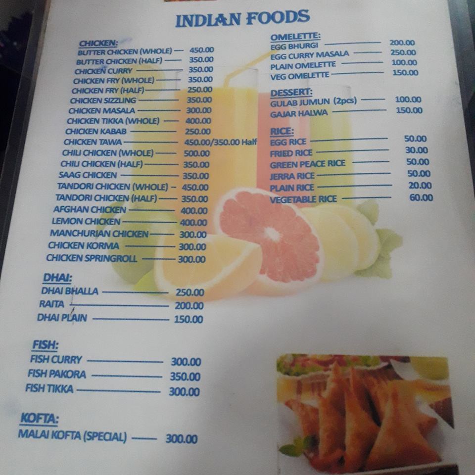 FTI Indian Restaurant Menu