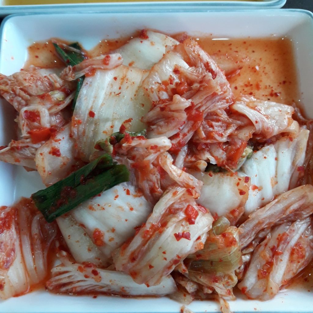 Kang Byeon Kimchi