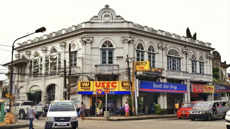 Iloilo City Cultural Heritage: Agatona Arguelles de Jalandoni Building