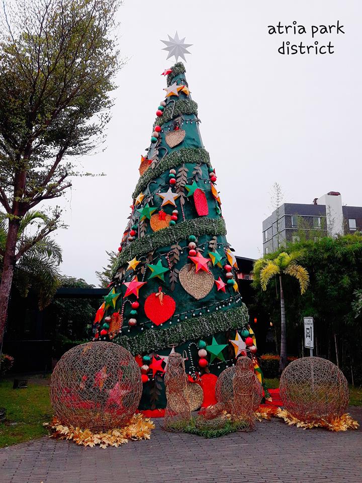 atria park district christmas tree