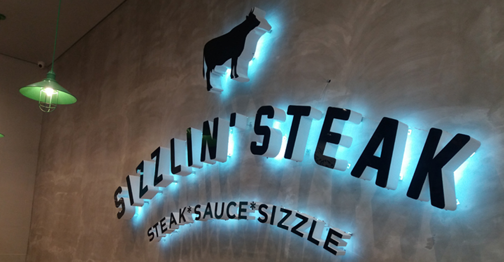 Sizzlin’ Steak: Perfect Steak, Cooked to Your Liking