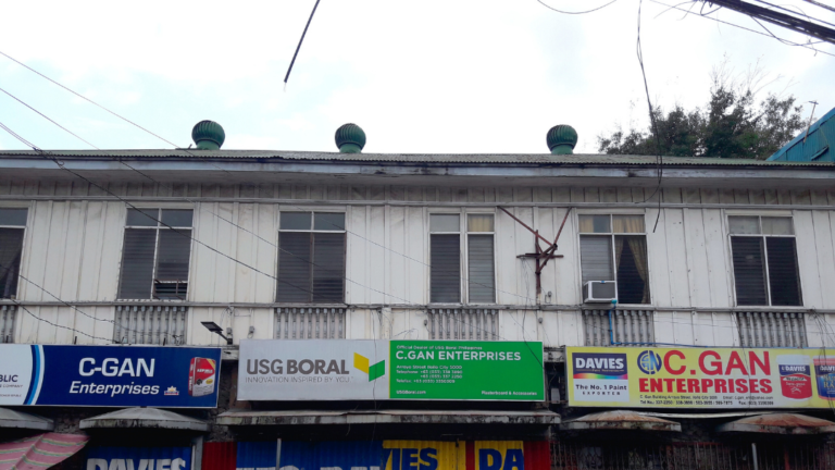 Iloilo City Cultural Heritage: C Gan Enterprises Building