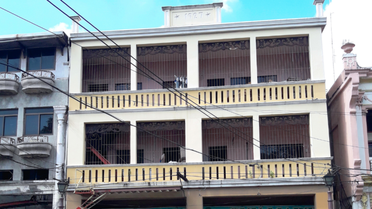 Iloilo City Cultural Heritage: Dominican Sisters Building