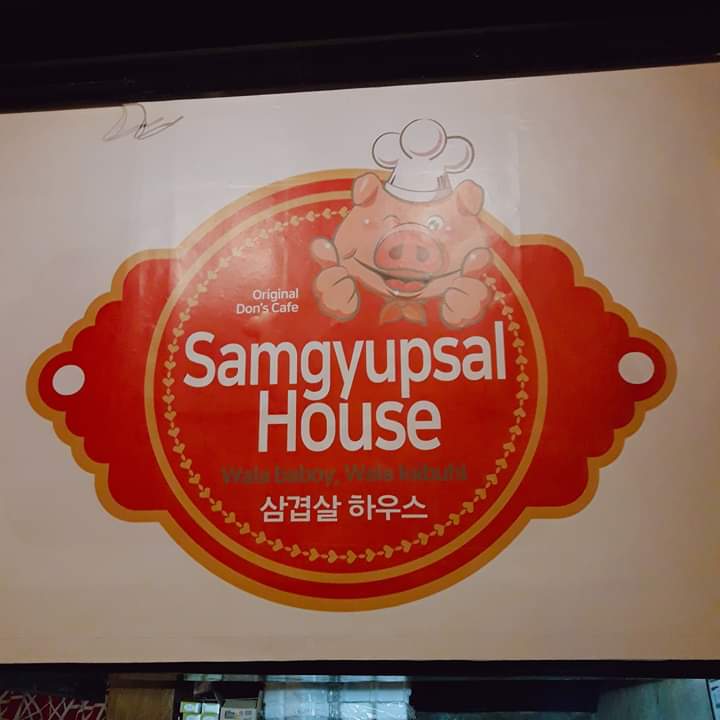 samgyupsal house sign