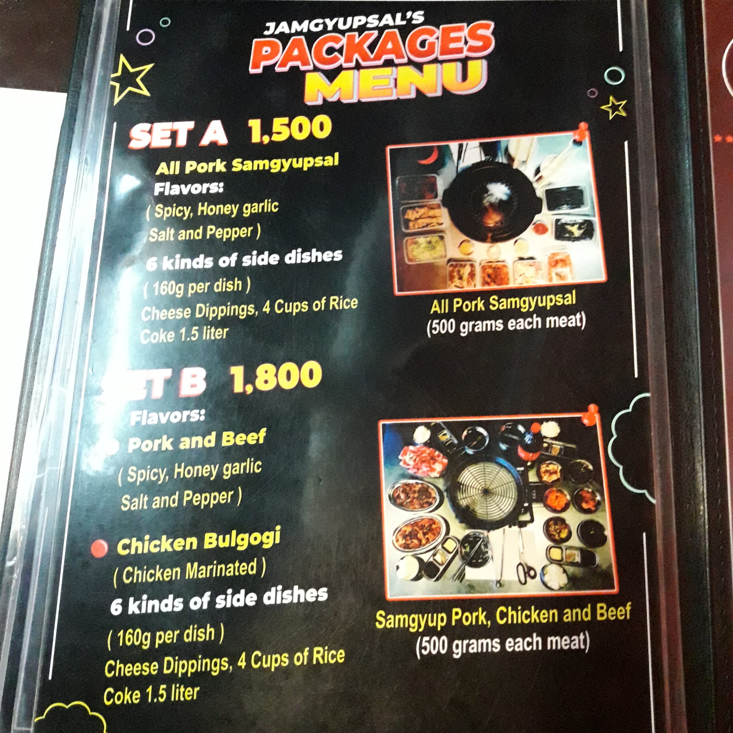 Jamgyupsal packages