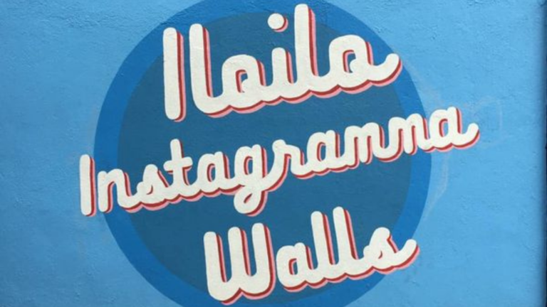 The Iloilo InstagrammaWalls
