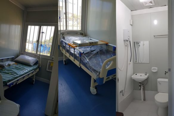 Iloilo City Prepares Modular Hospital