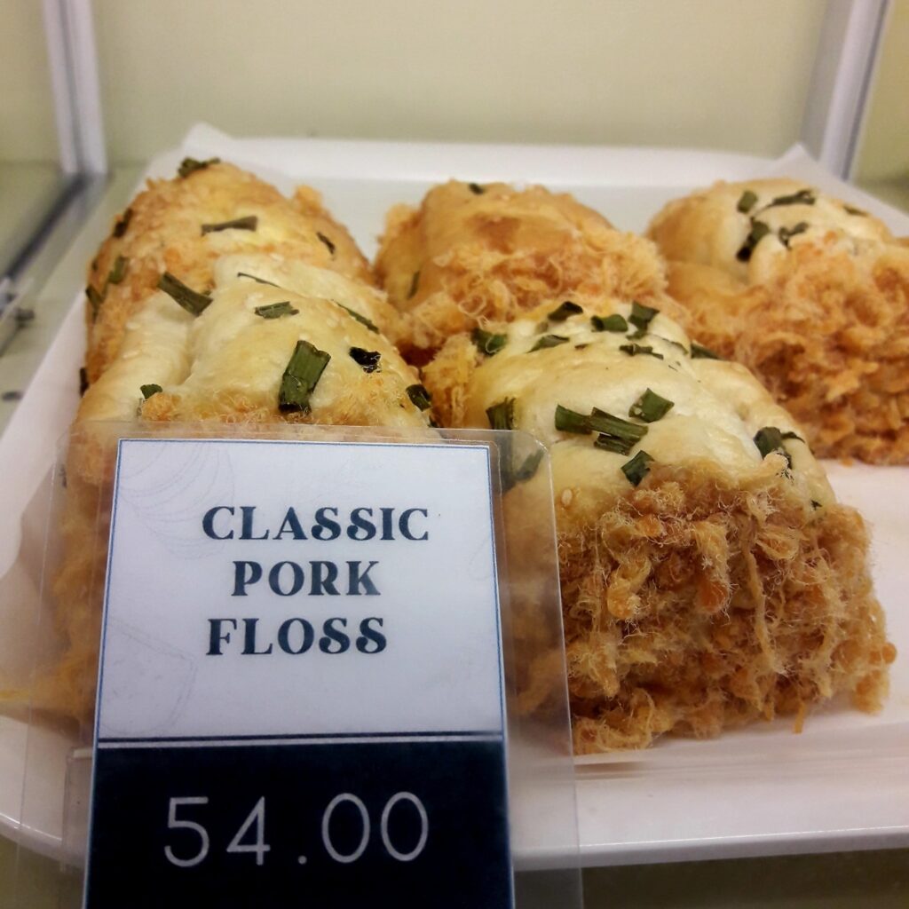 classic pork floss