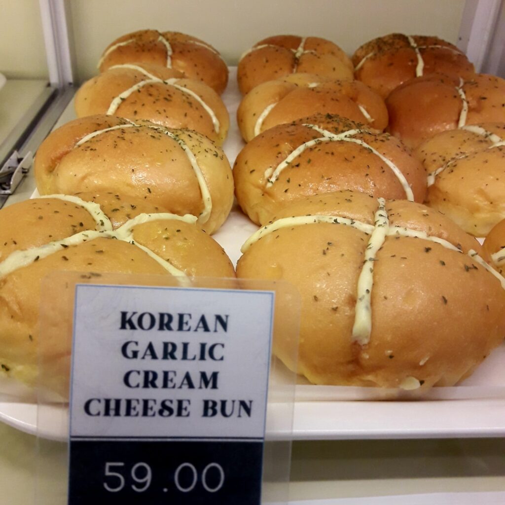 korean garlic cream cheese