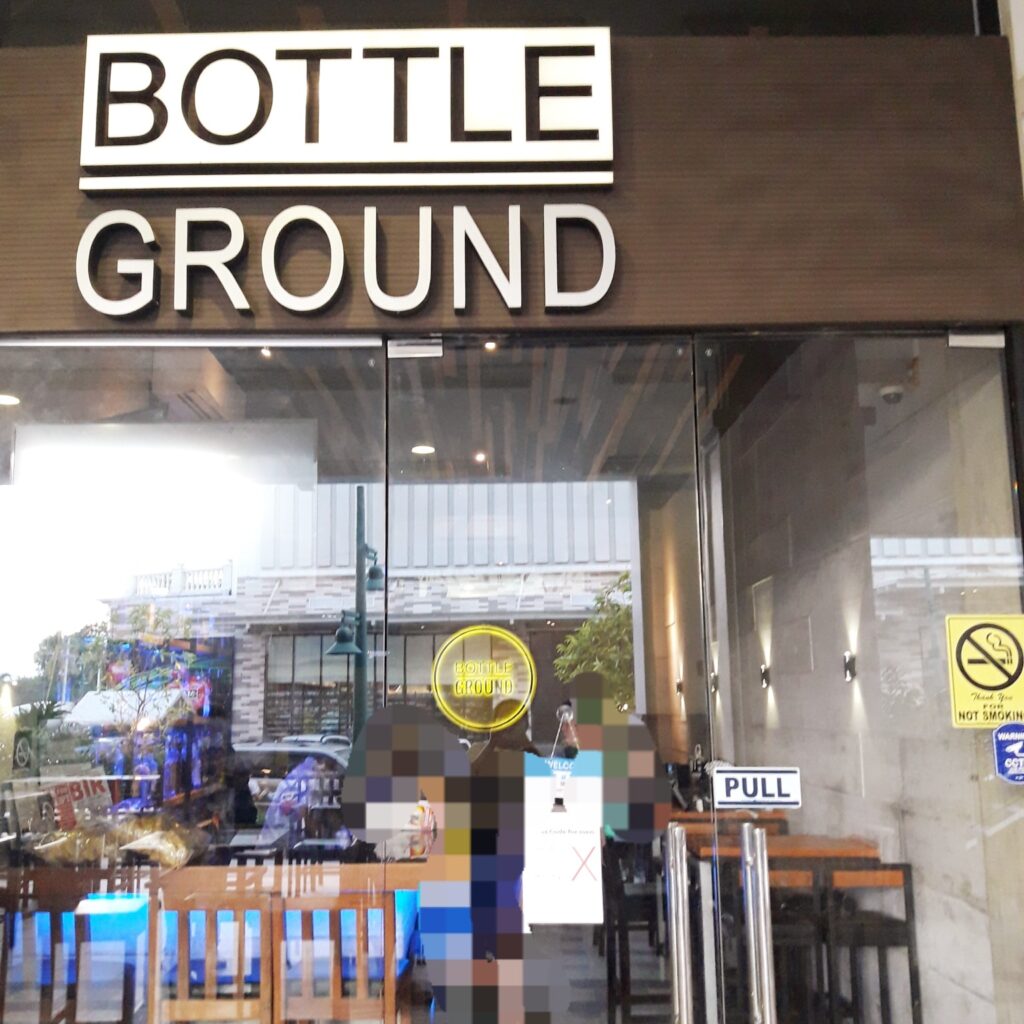 bottle ground