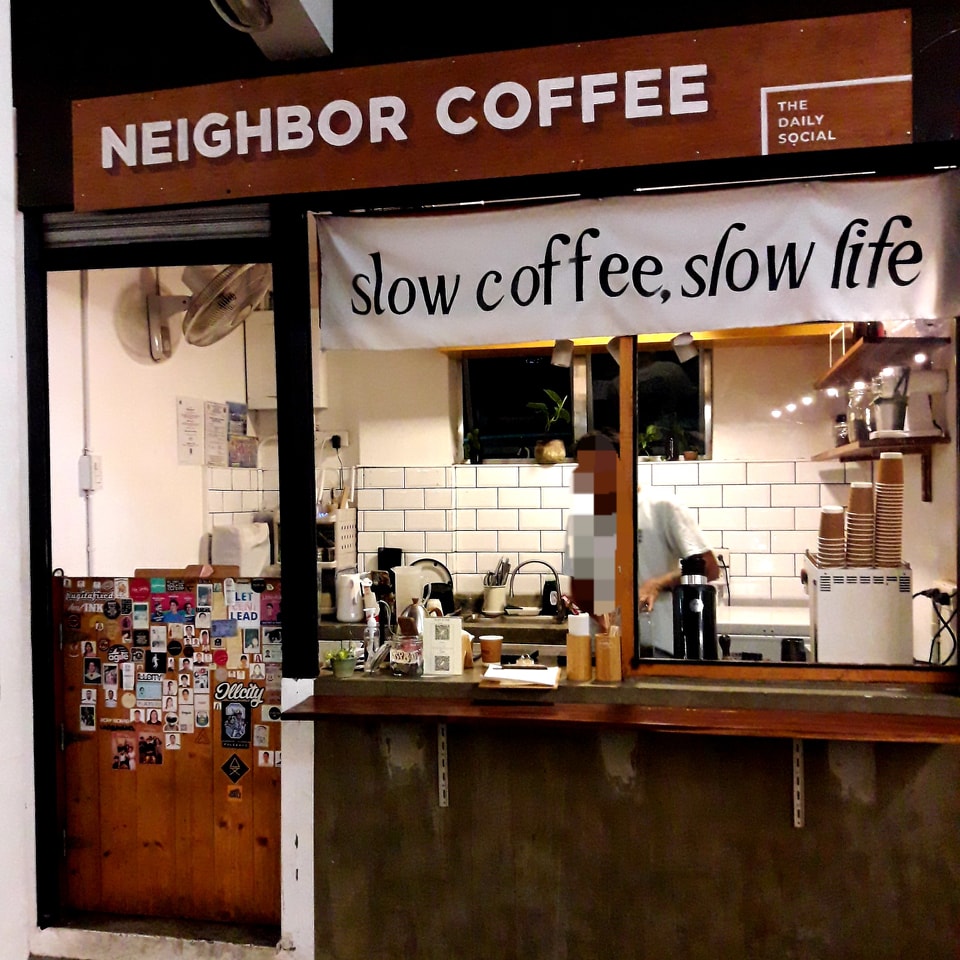 neighbor coffee
