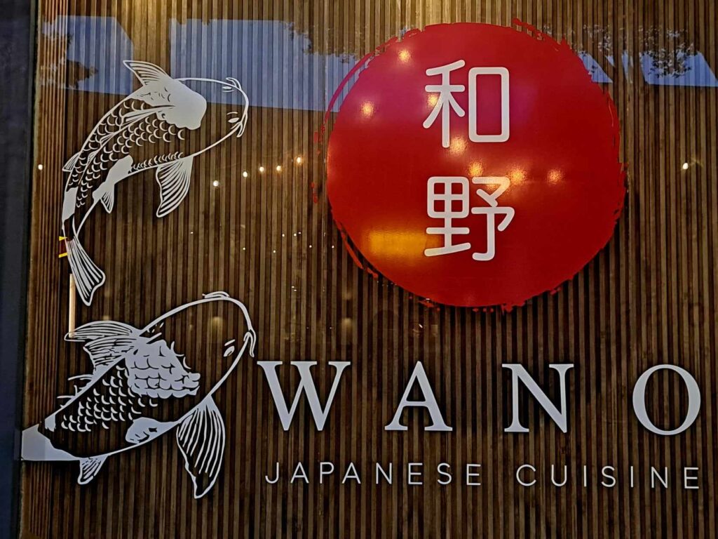 Wano Japanese Restaurant