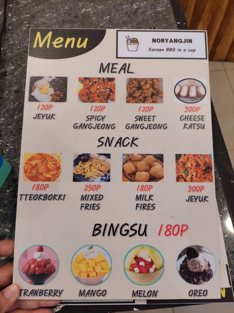 Noryangjin cupbob menu