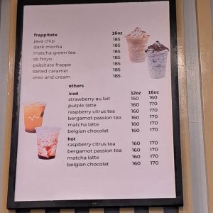 Palpitate Coffee: Coffee Now, Palpitate Later - Iloilo Blogger She Mae