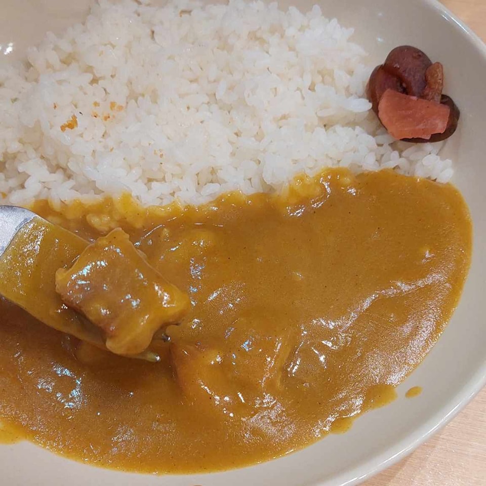 beef curry