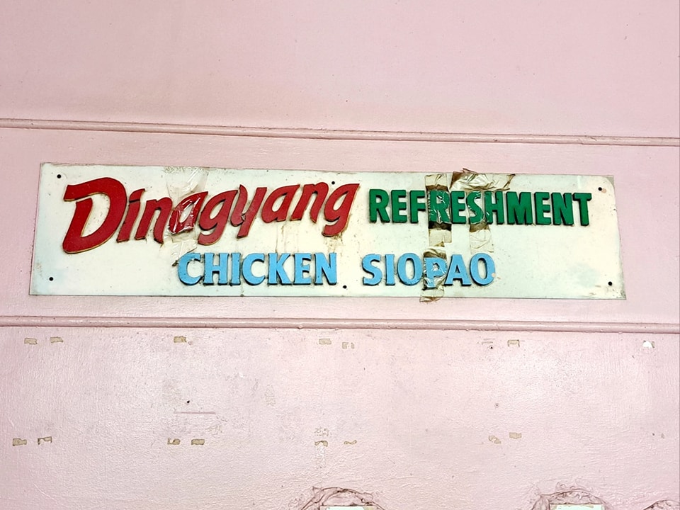 Dinagyang Refreshment Chicken Siopao