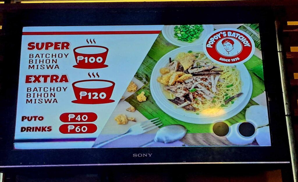 Popoy's Menu