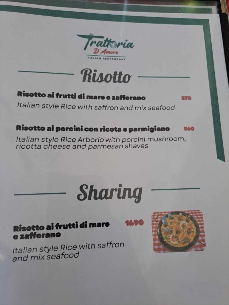 Trattoria D'Amore Menu